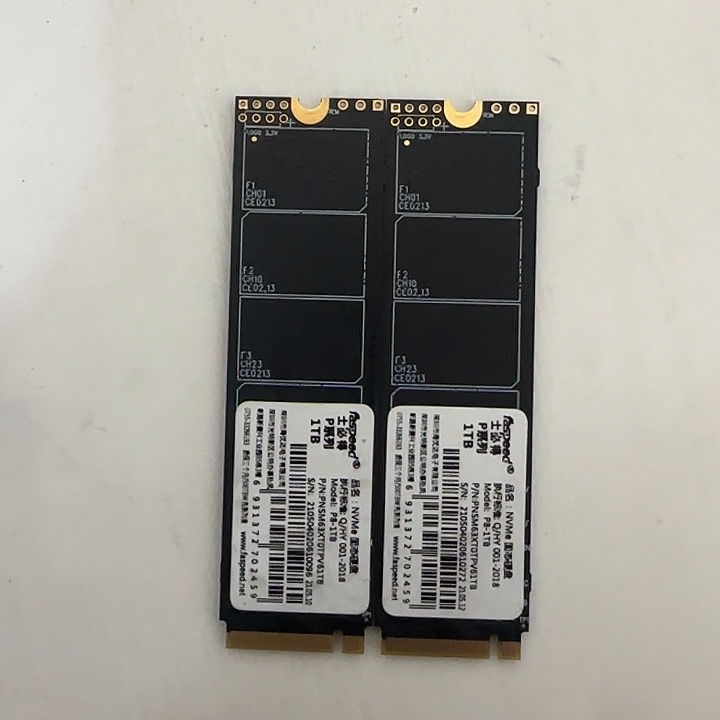 8新士必得1tnv3.0固态