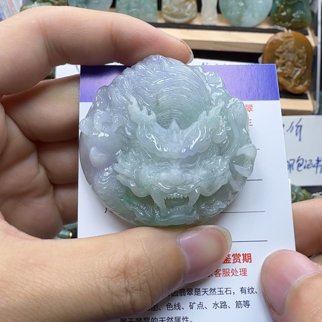 翡翠颈饰未镶嵌缅甸翡翠，龙