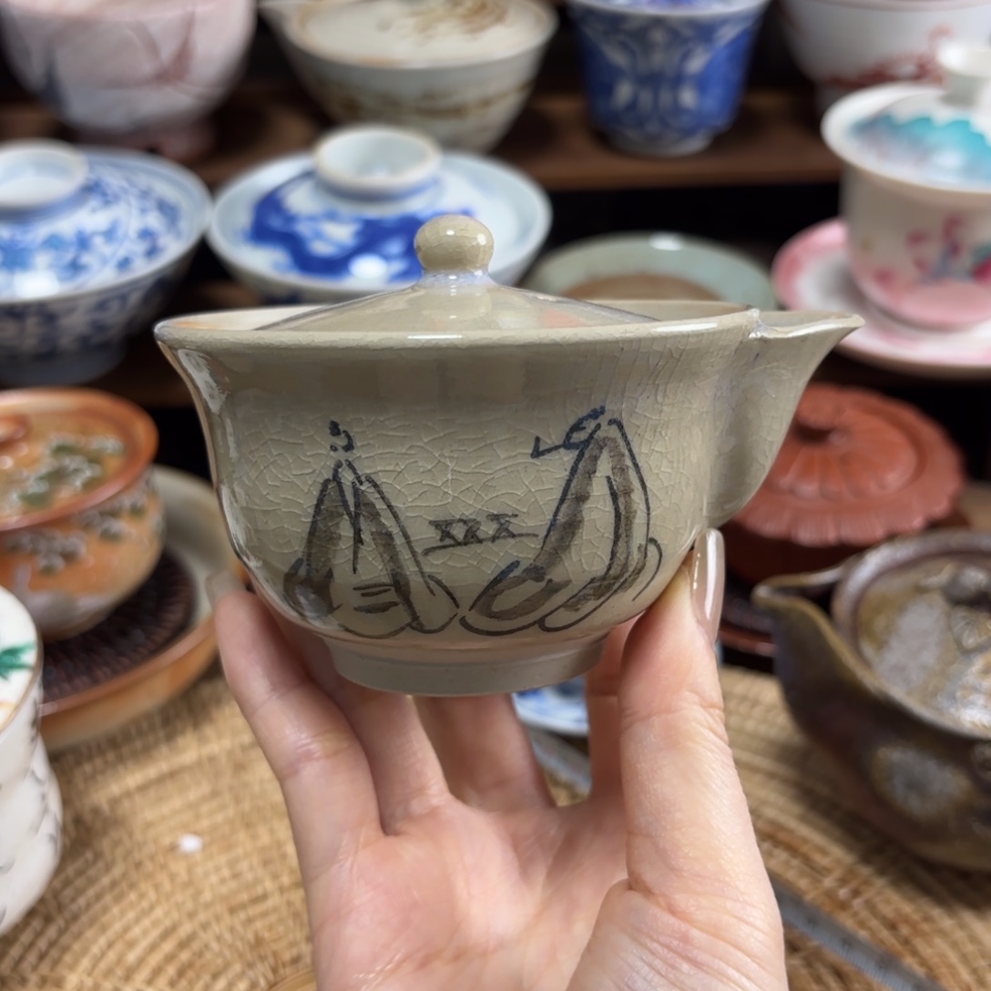 12 编码，恭喜发财大吉大利