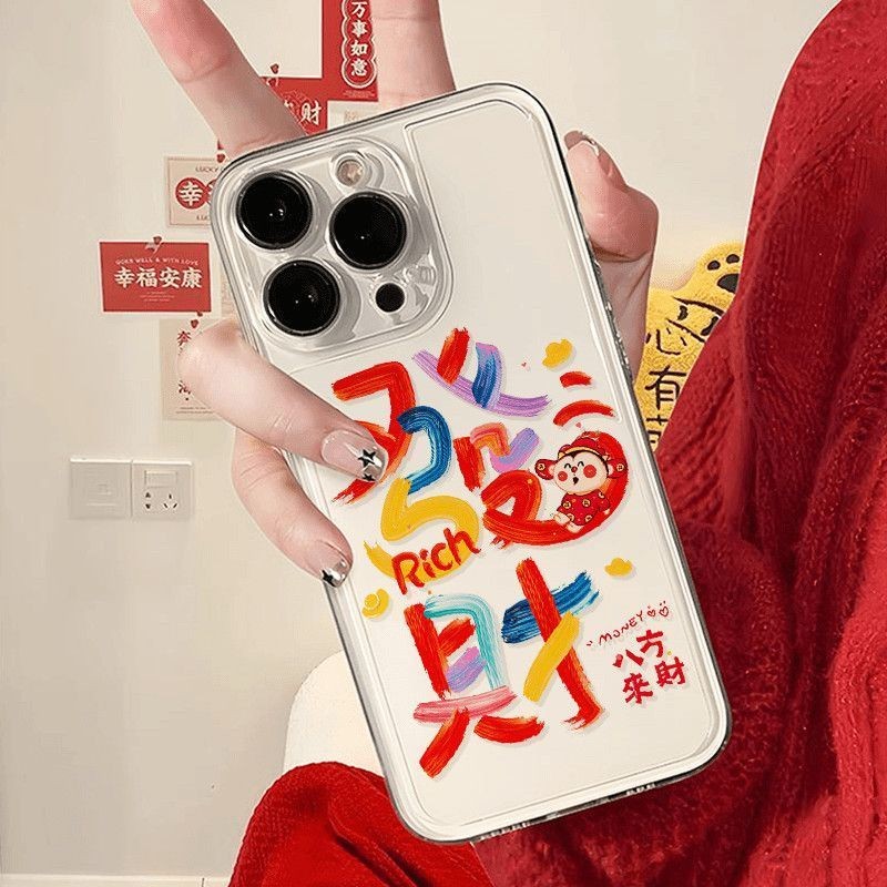 涂鸦发财手机壳适用苹果14ProMax 15 16 13 12 11透明软壳保护套X
