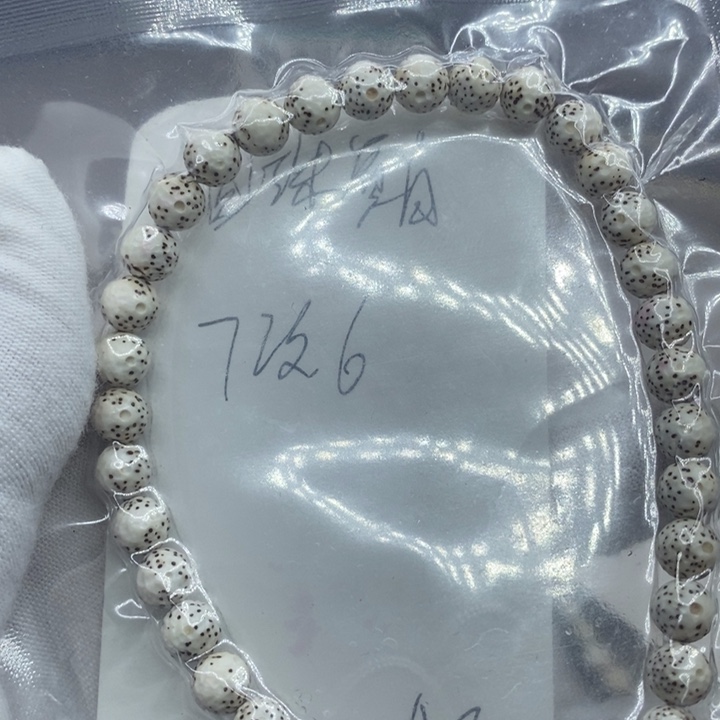 星月菩提手串原白手持a8