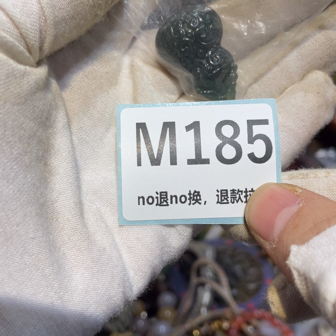 安***～陶瓷闲云直播火爆热卖