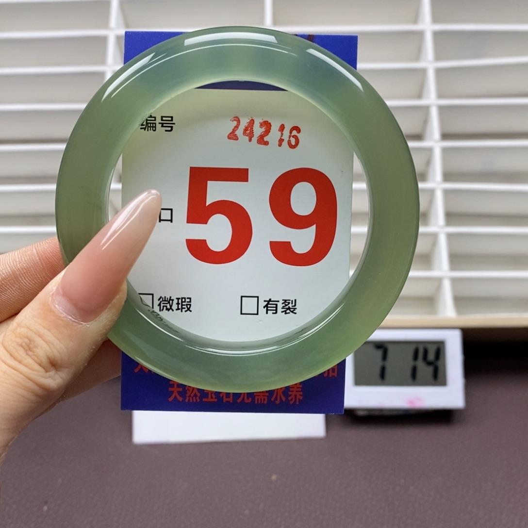 未镶嵌蛇纹石玉手镯