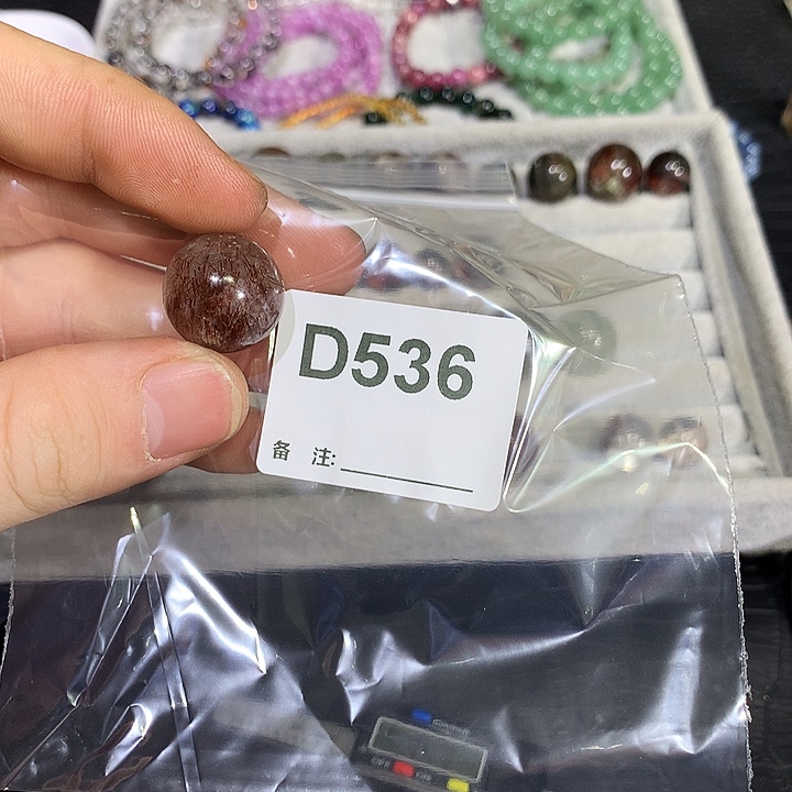 一***翁珠宝半成品未镶嵌水晶天然水晶D536