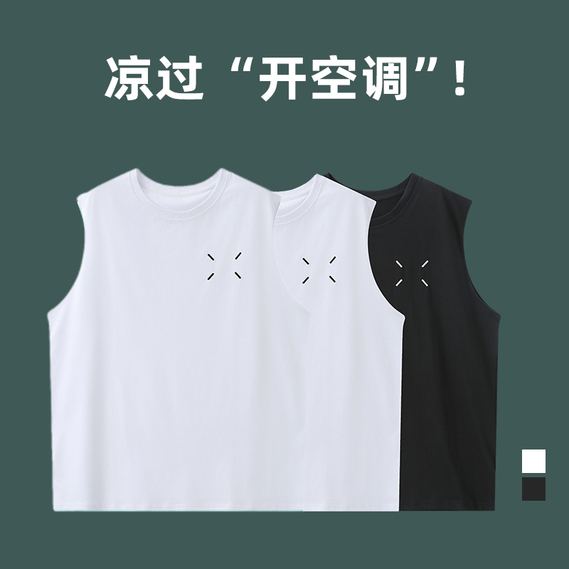 胖子冰丝背心男士夏季大码运动打底衫宽肩无袖t恤坎肩速干潮流025
