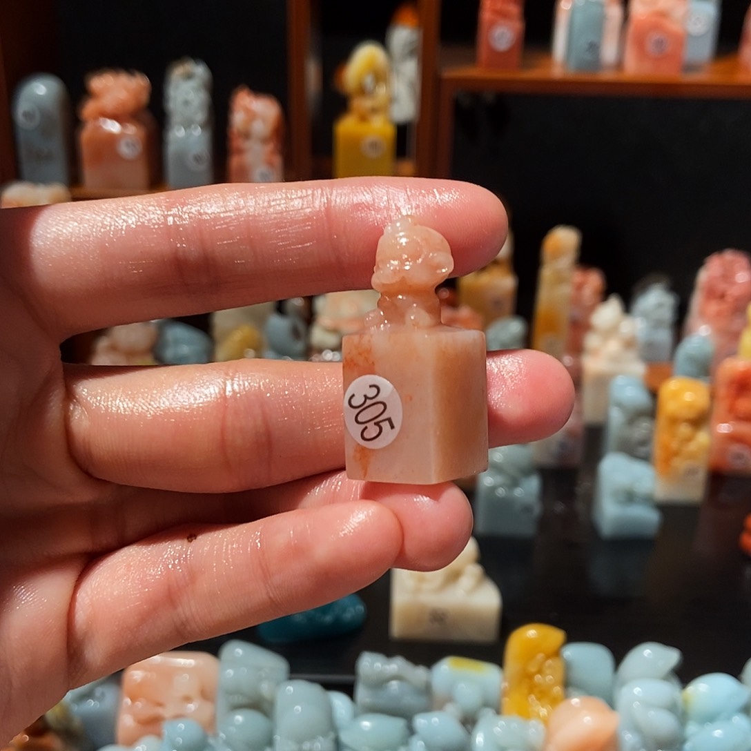 老挝石6666666666677777