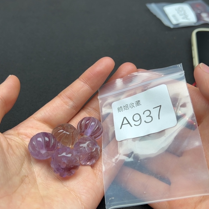 玛瑙/玉髓珠宝半成品未镶嵌