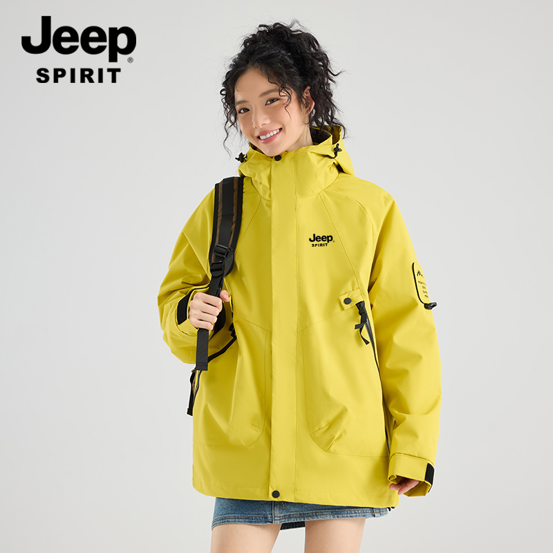 吉普JEEPSPIRIT三合一冲锋衣男女防风防水夹克情侣可脱卸内胆外套