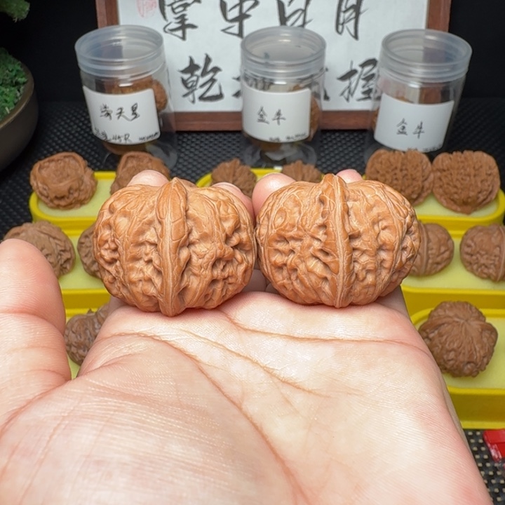 文玩核桃吊坠平谷元宝40