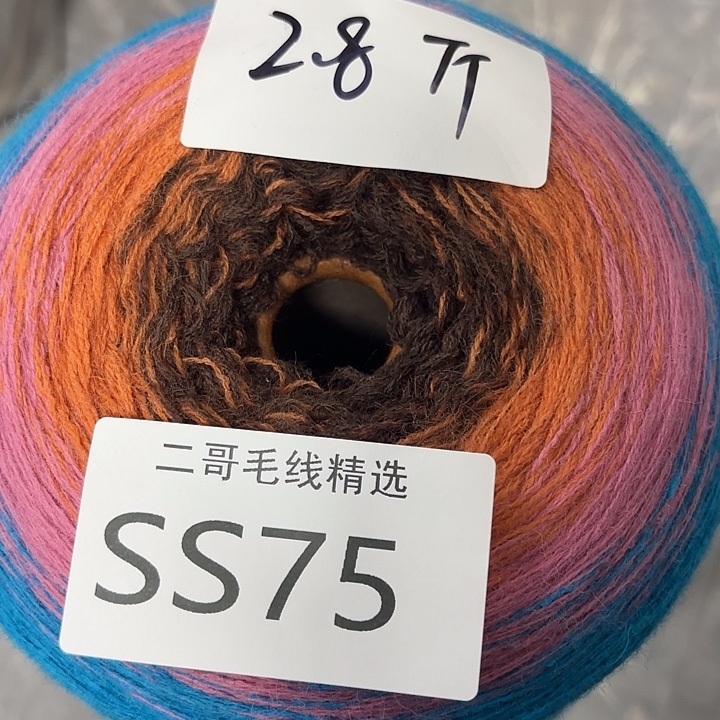 织绣羊毛绒渐变蛋糕线