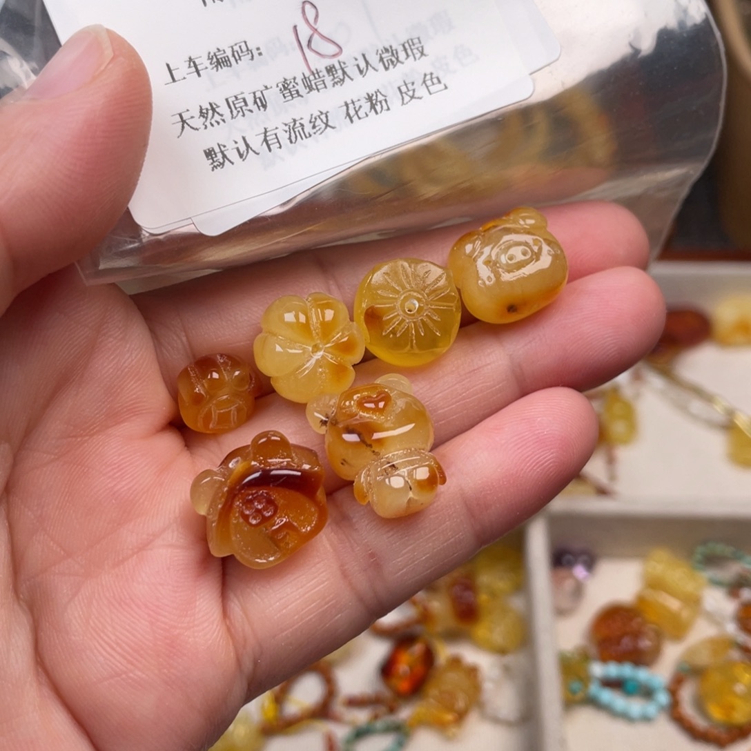 琥珀未镶嵌裸石18，瑕疵