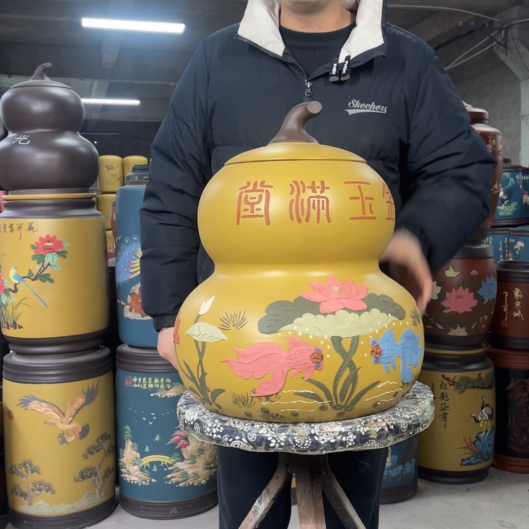 宜兴原矿紫砂茶叶罐