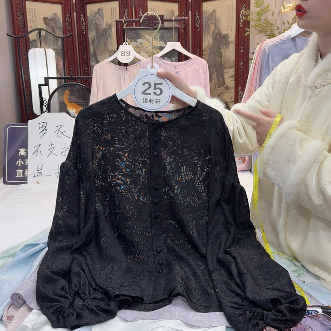 蓝***灵非遗文化遗产等众多领域