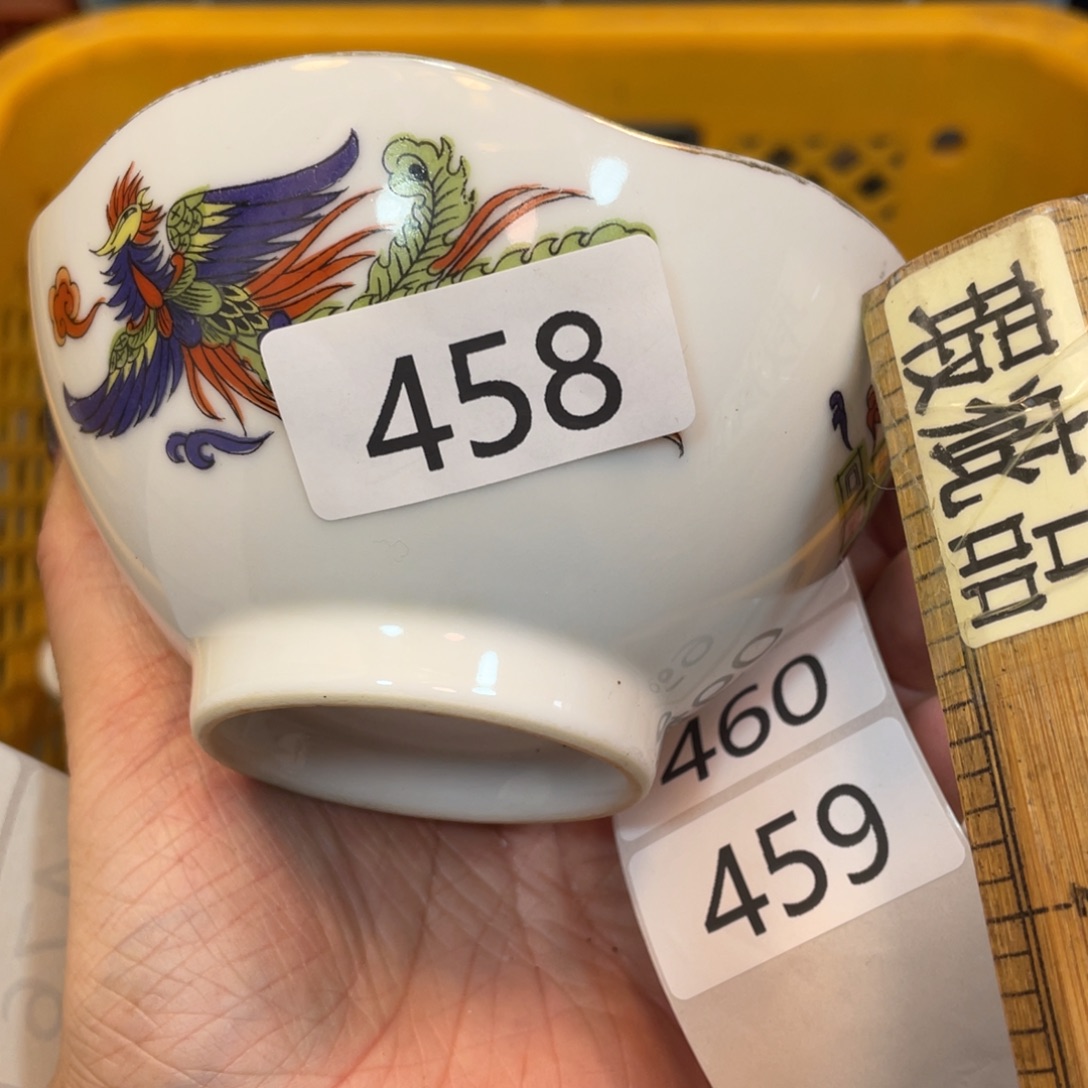 瓷器瓷器瓷器瓷器