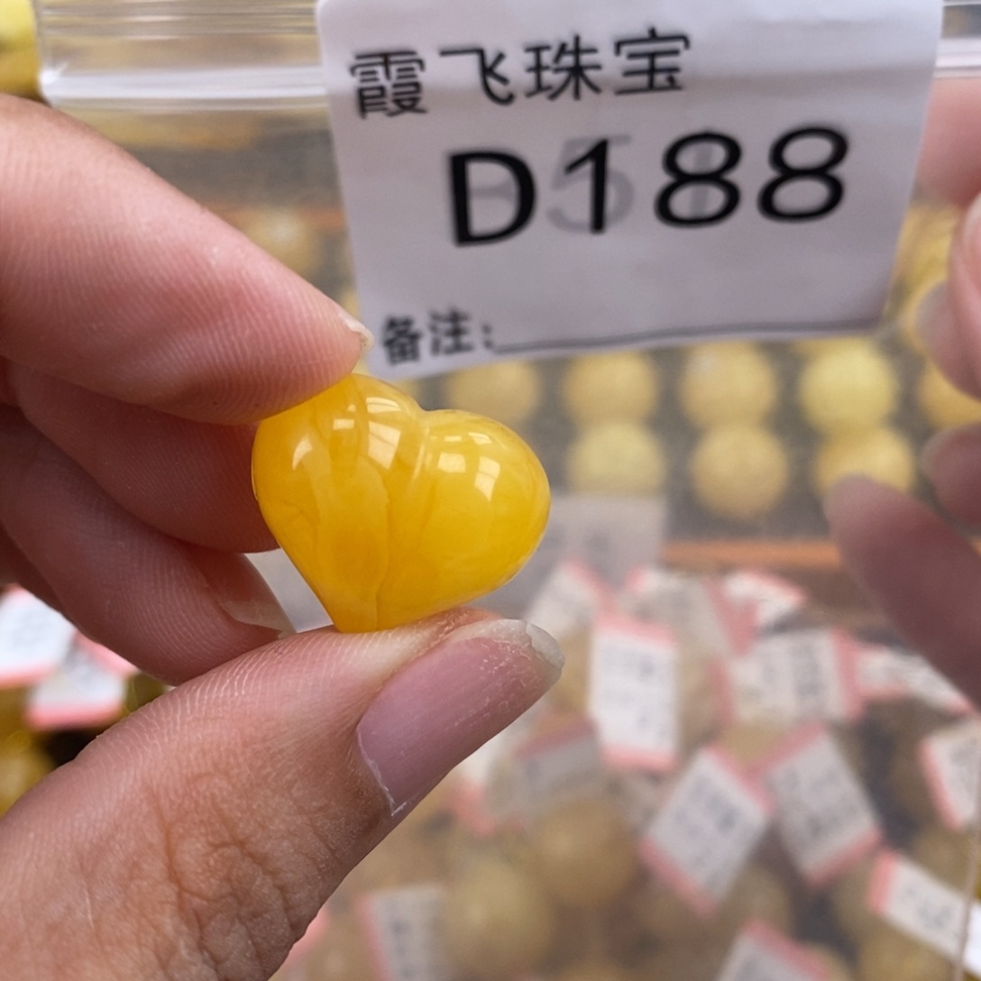 琥珀未镶嵌珠宝奇石宽19.2