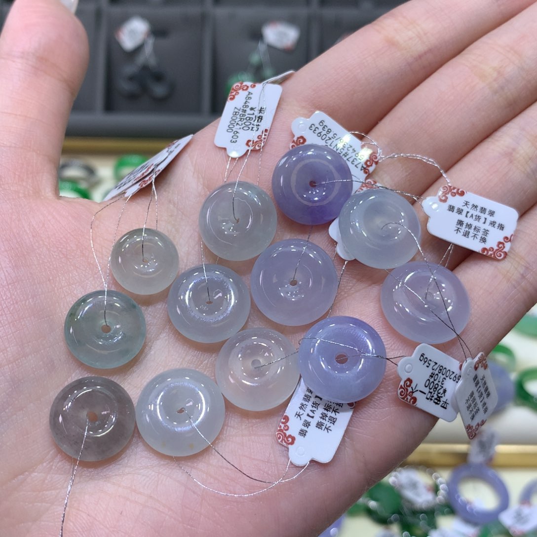 翡翠戒指未镶嵌平安扣