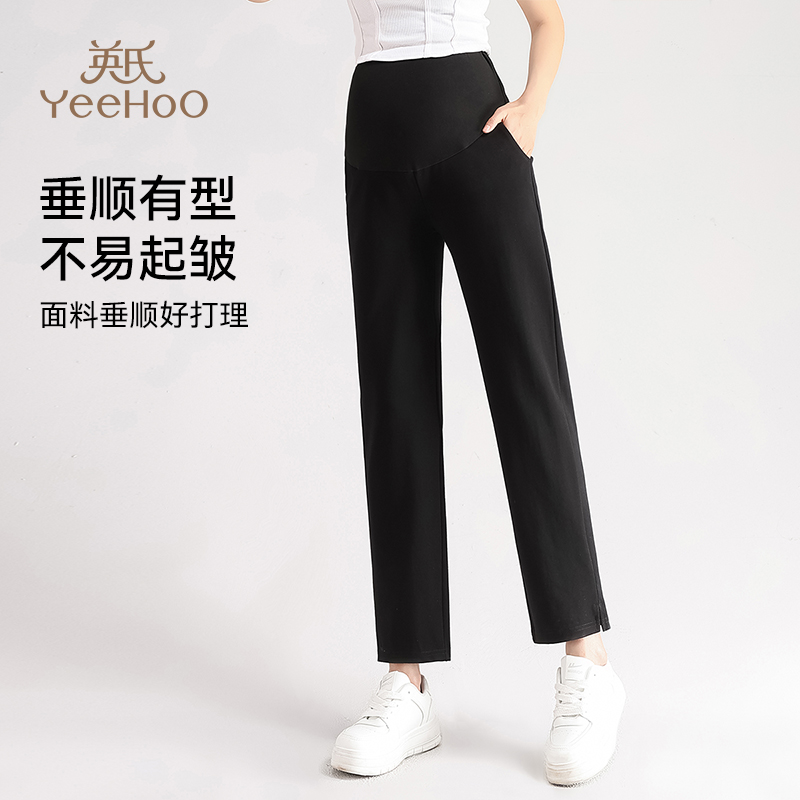英氏孕妇时尚直筒裤薄款外穿垂感宽松大码小个子通勤显瘦显腿L