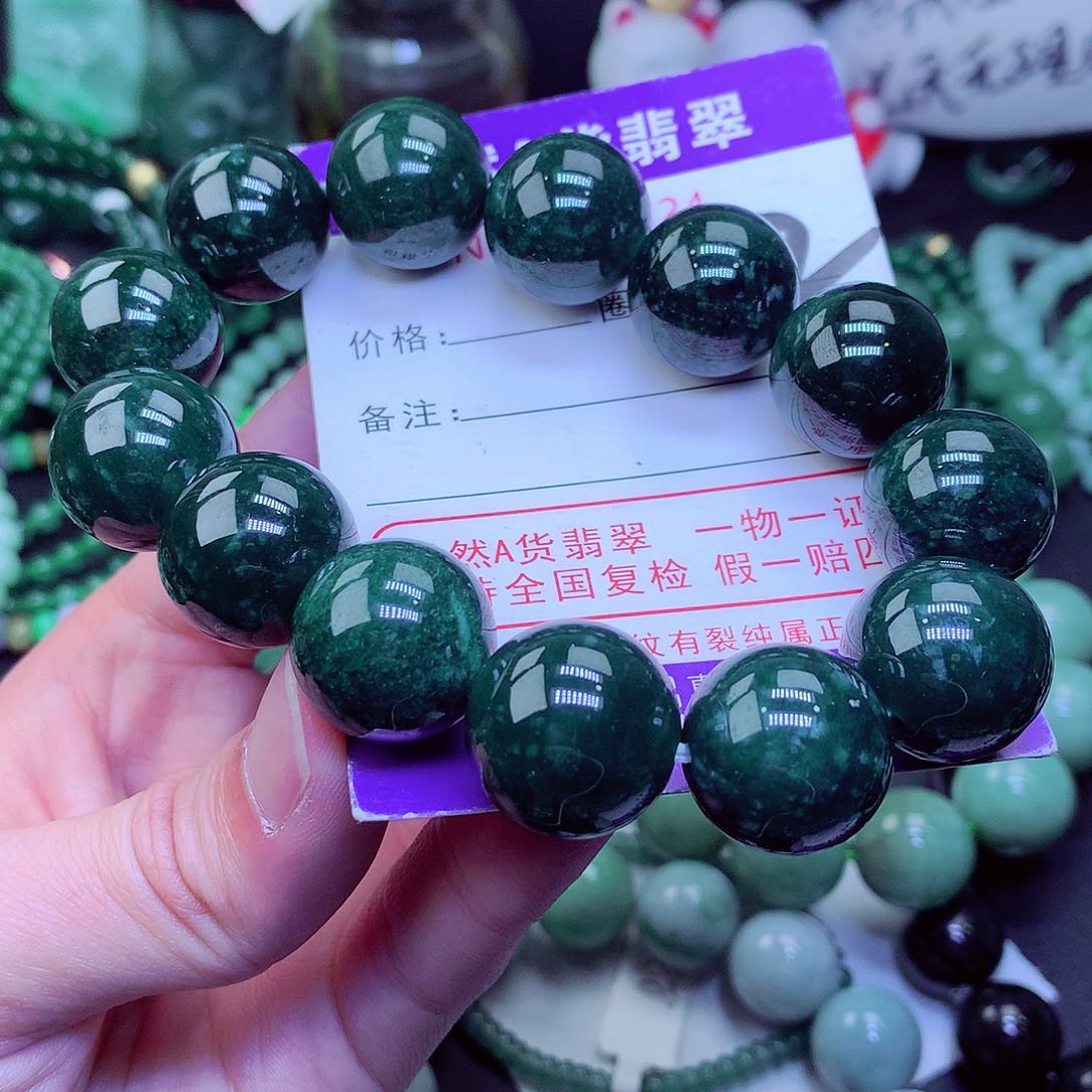 【闪购商品】翡翠毛衣链未镶嵌