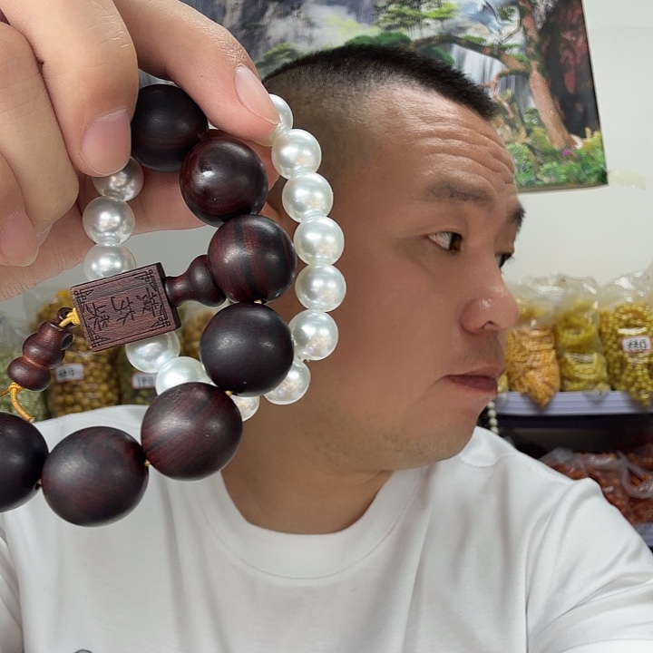 非洲紫檀（红花梨）69