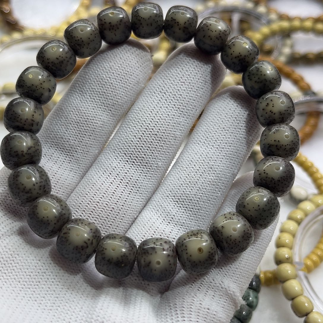 星月菩提吊坠黑冰