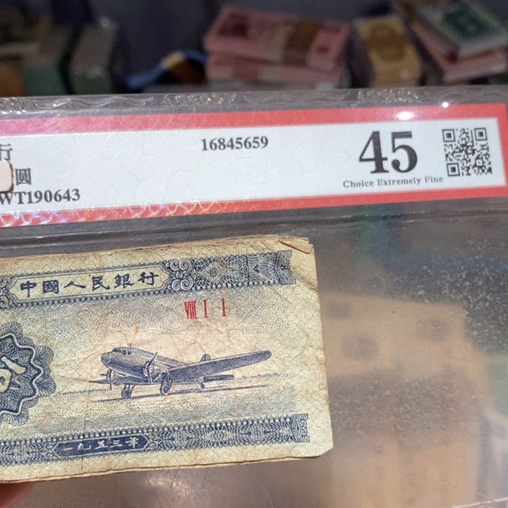 8888888闪购链接100