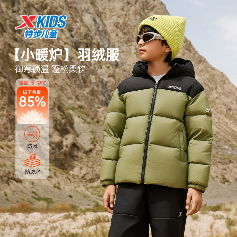 【铠甲】特步儿童新款大童三防科技百搭保暖外套676426199023商品图