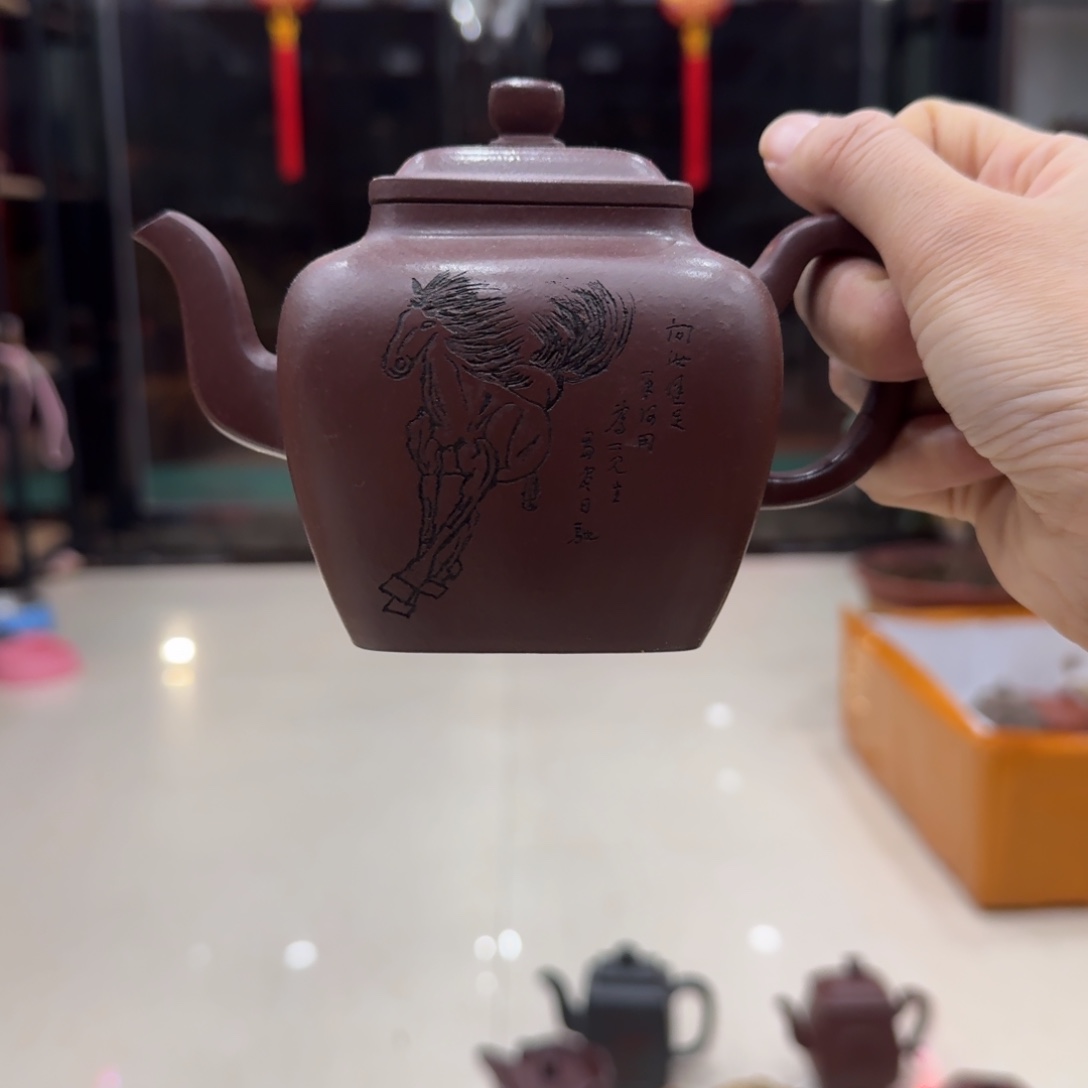 紫砂茶壶宜兴紫砂 原矿正品