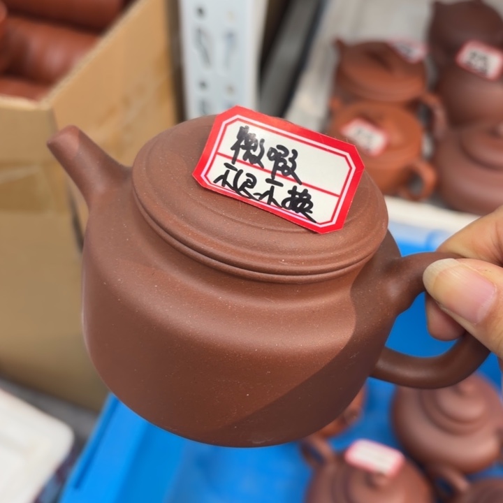 紫砂茶壶宜兴原矿底槽青210