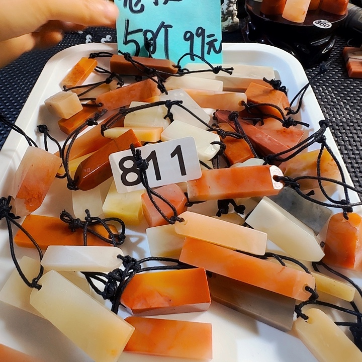 印石青田石老挝石扁章尺寸非常小，0.几1.几的公分，50个