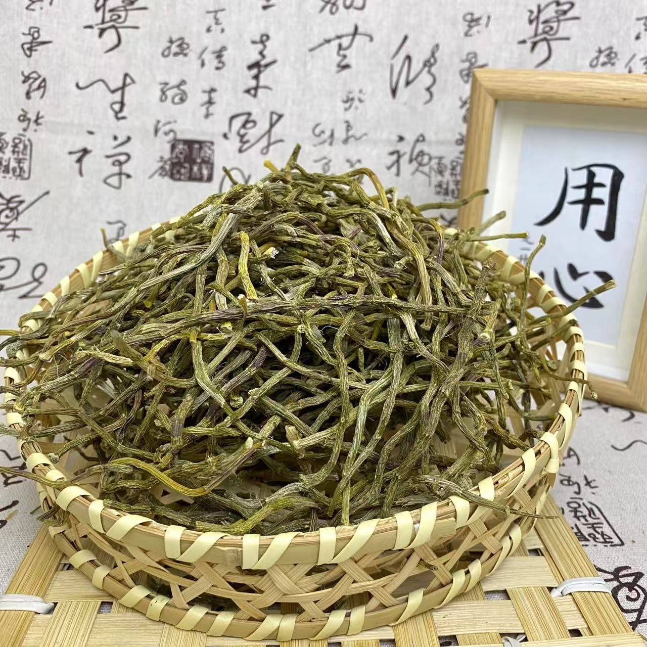 【石斛条】铁皮胶质饱满大小不一可煲水煲汤