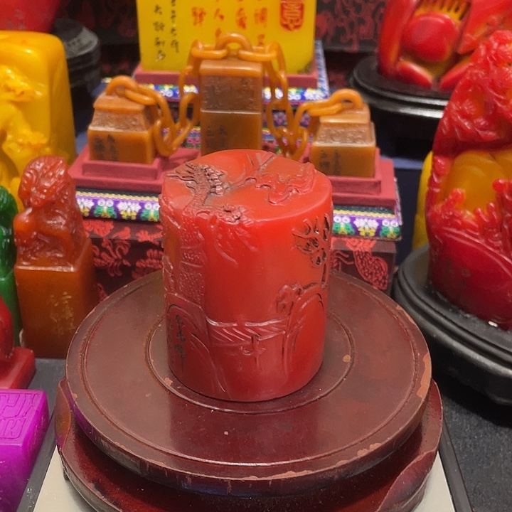 印石寿山石篆刻印章引首章闲章姓名章生日礼物