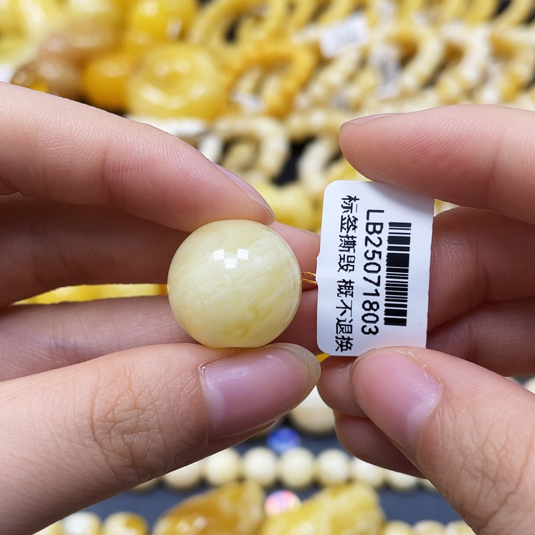 未镶嵌蜜蜡裸石苹果珠18.4mm