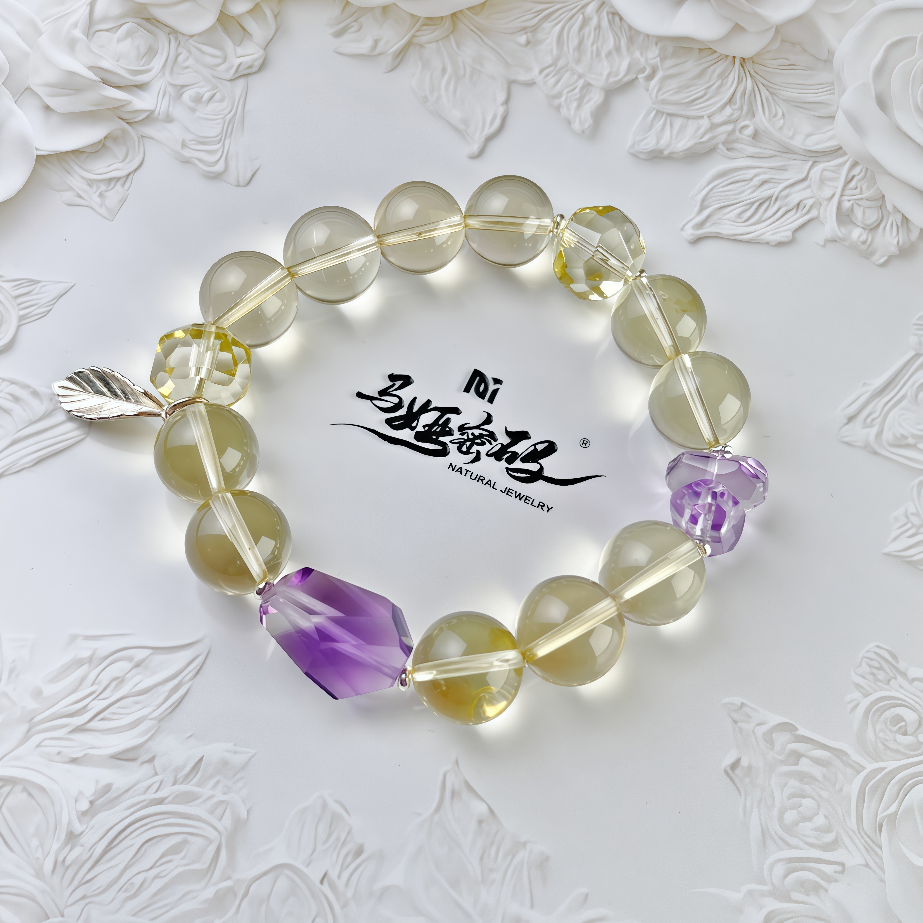 {马娅密码}【财源广进2】原创水晶手串