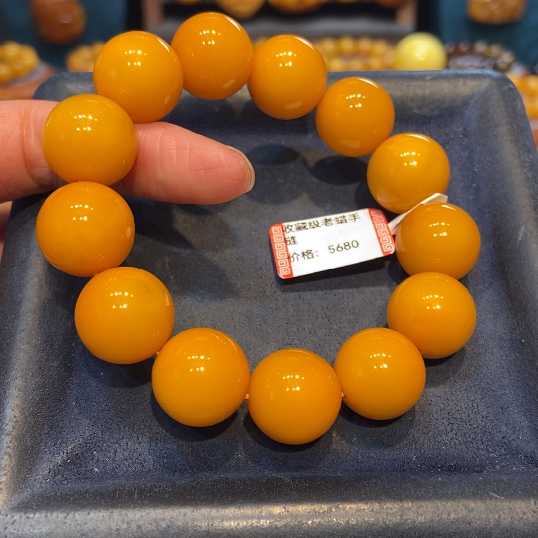 琥珀未镶嵌手链蜜蜡