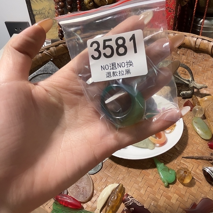 石***坊花岗石铁合金3581