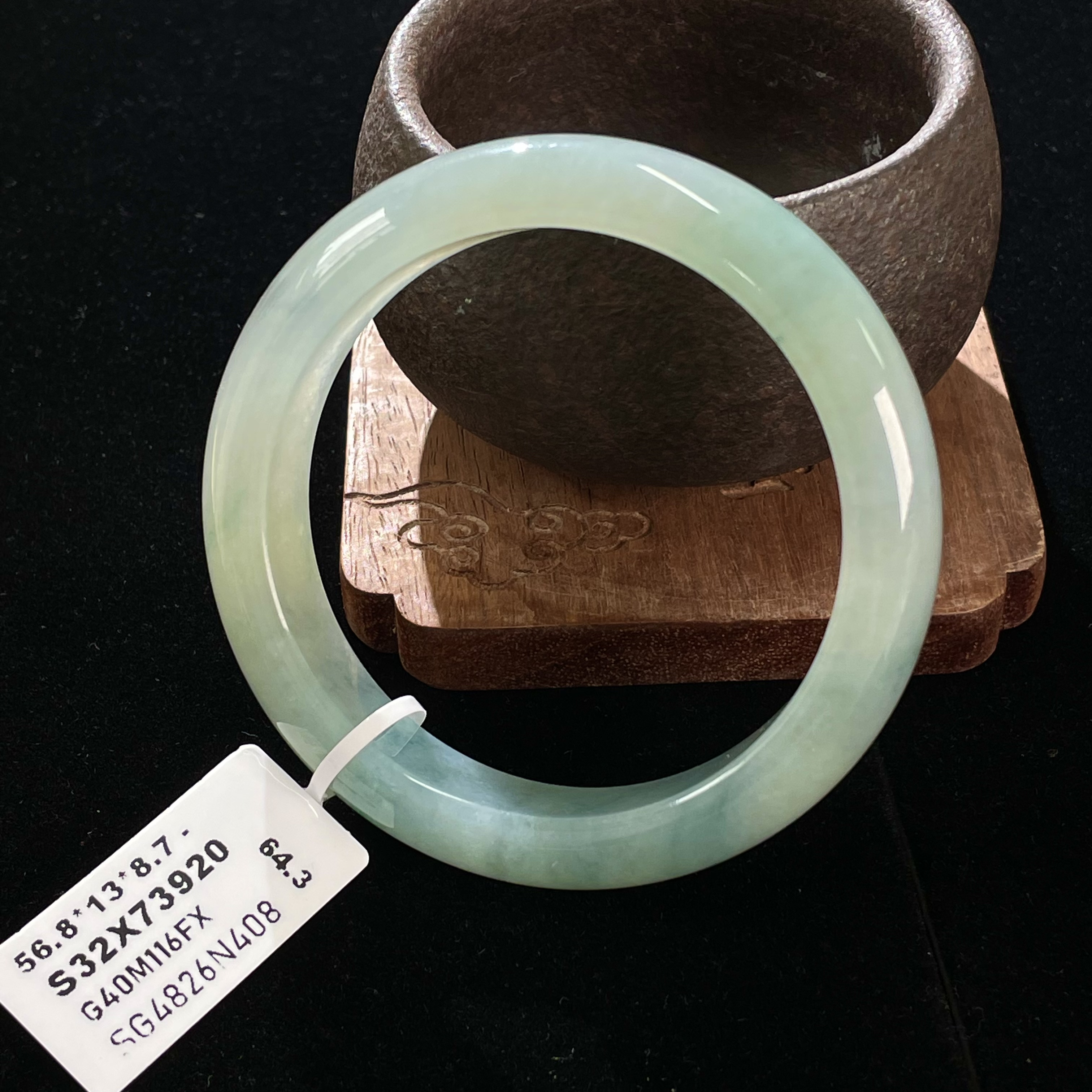 天然翡翠手镯 56+