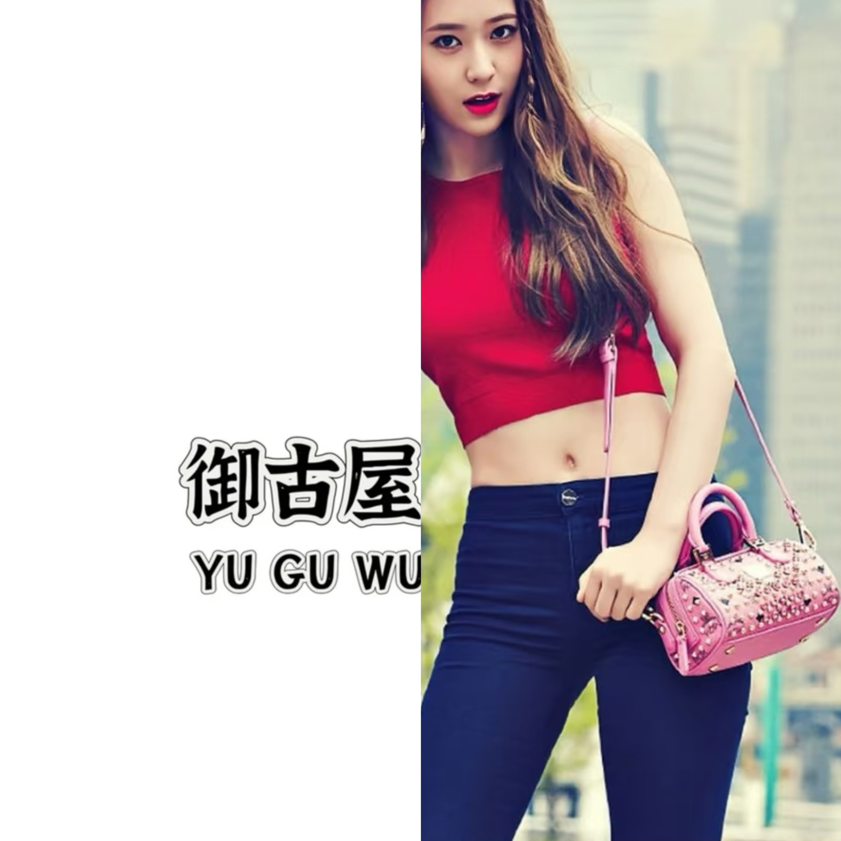 95新 MCM 御古屋/67451/粉色铆钉波士顿斜挎包 惊爆价