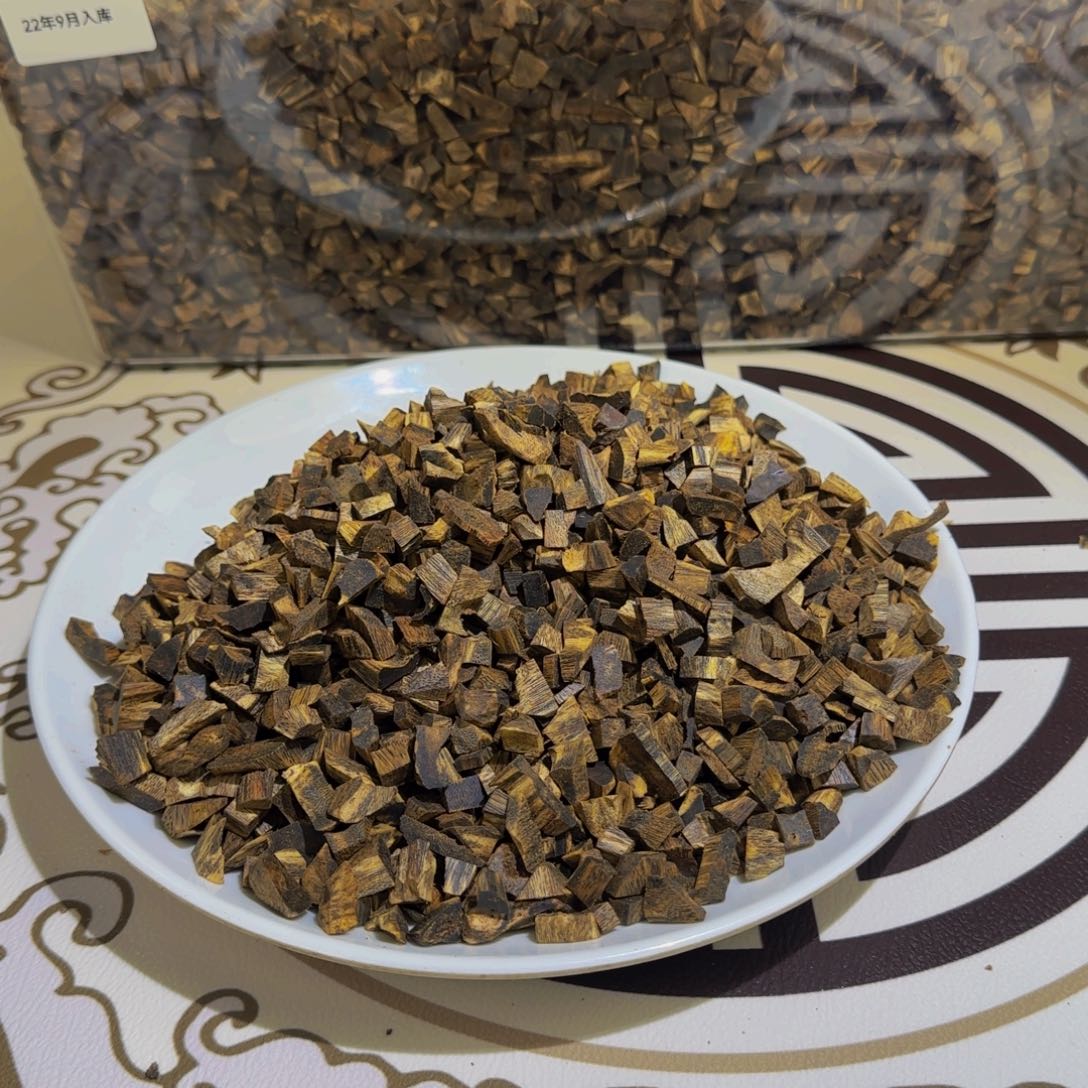 沉香碎屑沉香海南香尖100克克克克