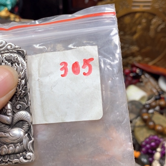 云***风金属66最美专属链接