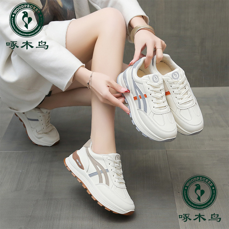 啄木鸟百搭时尚休闲运动鞋2025新款小众设计感小白鞋25803