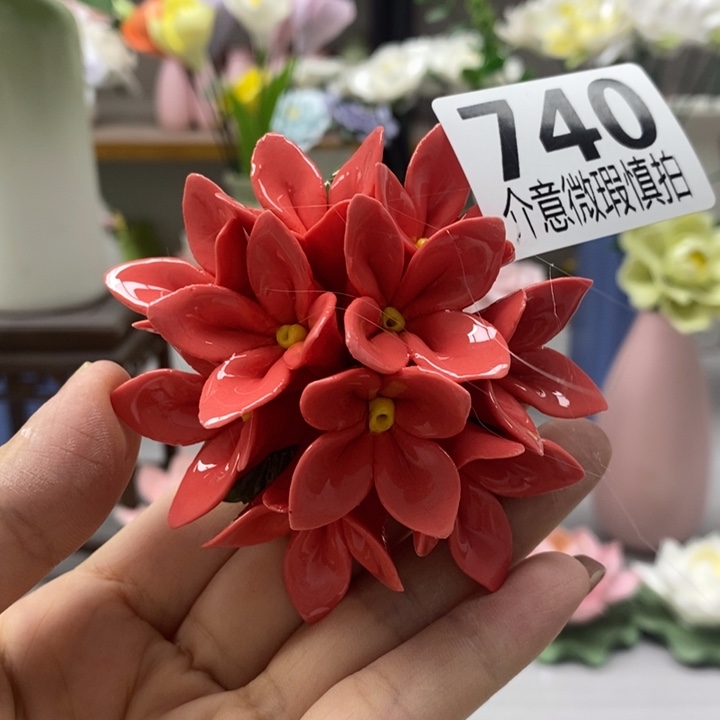 陶瓷陶瓷材料加工
