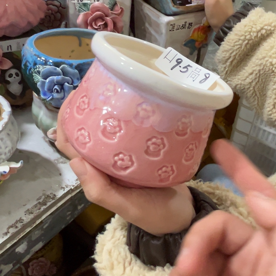 满20米秒退拉黑，花盆