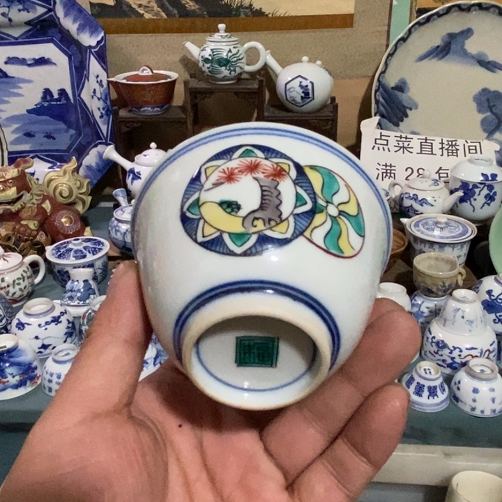 瓷片舶来瓷器满28包邮当日凑单