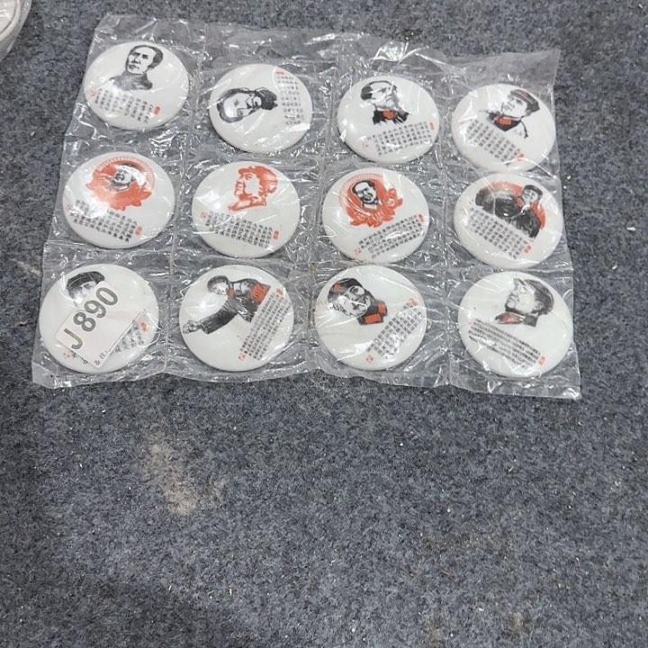 陶瓷3123321233212332123212