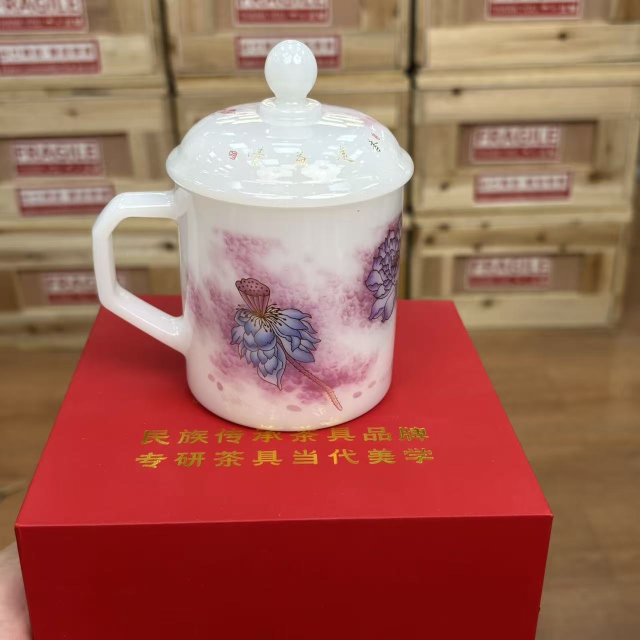 【闪购商品】琉璃办公杯