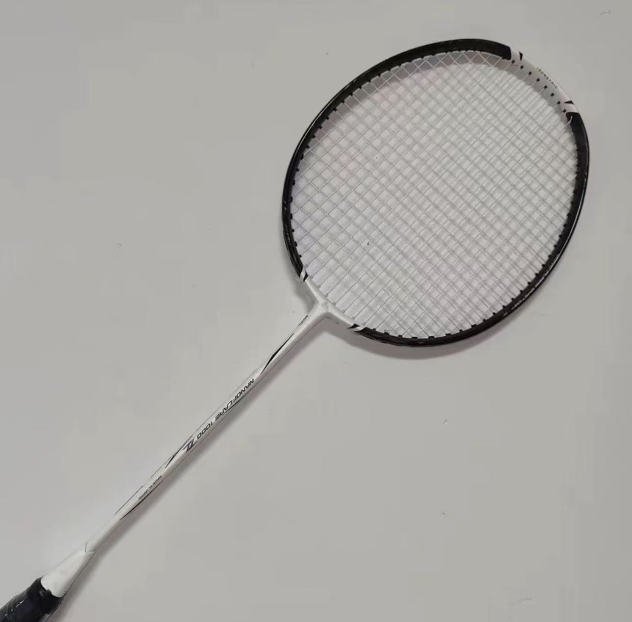 1000z白色全碳素纤维羽毛球拍4UG5单拍【质保30磅】送BG80线