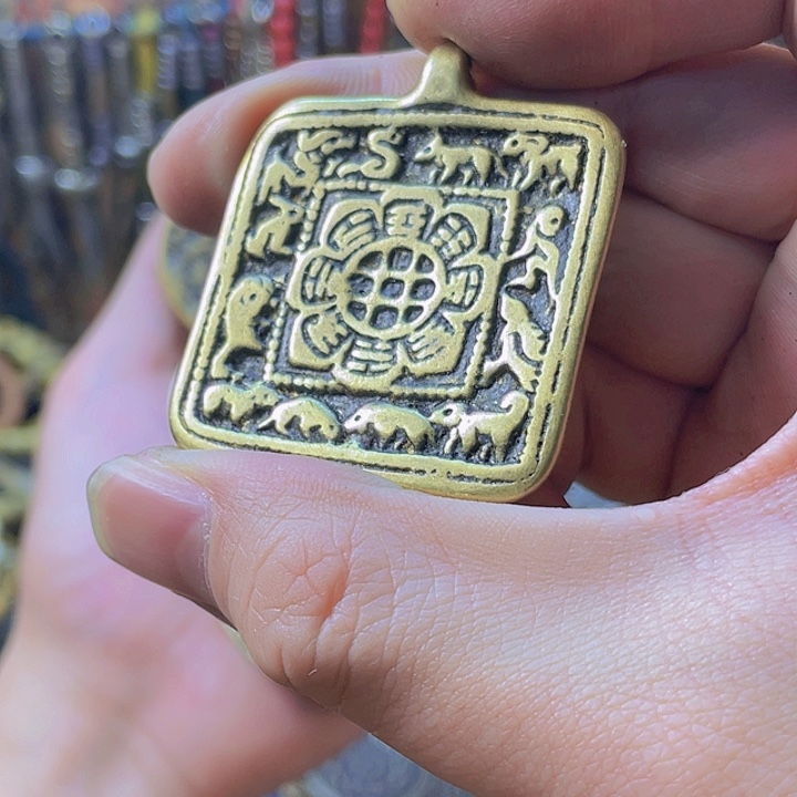 精品黄铜利马铜九宫八卦牌子，一个