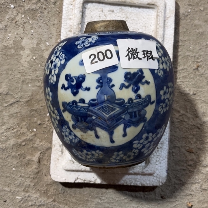 摆件景德镇陶瓷艺术品
