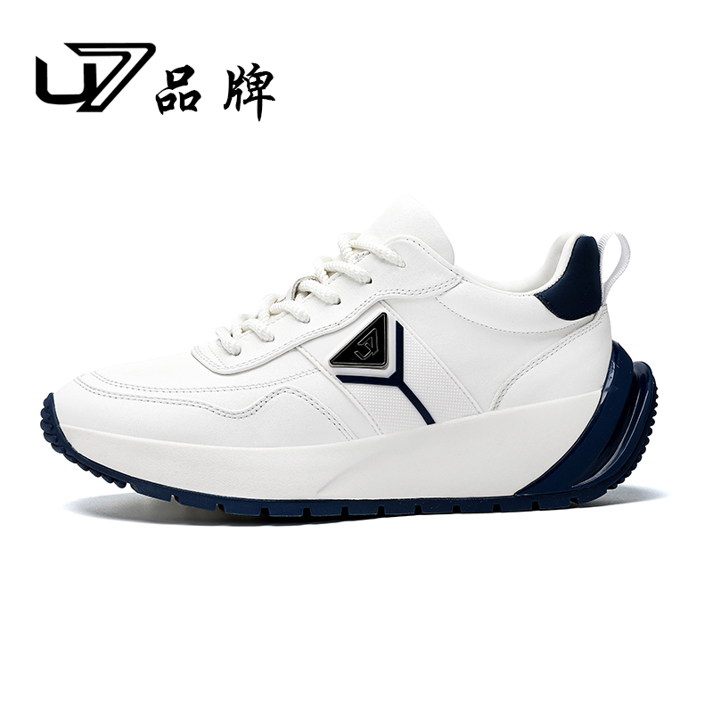 U7品牌男鞋 头层牛皮 新款轻奢时尚百搭高级感男士休闲运动鞋