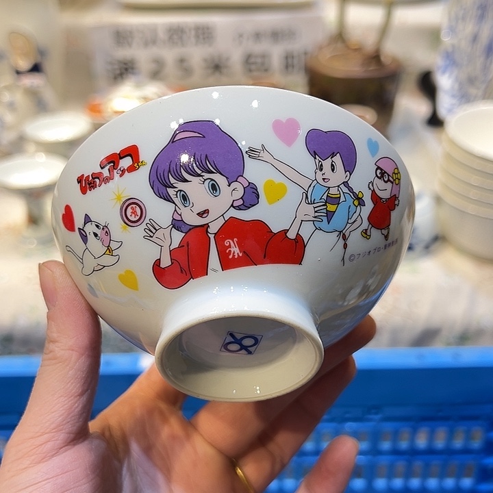 紫砂满二十五包邮，默认微瑕